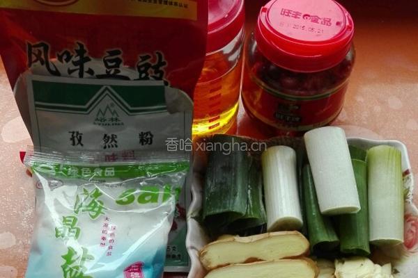家常烤鱼的做法图解3