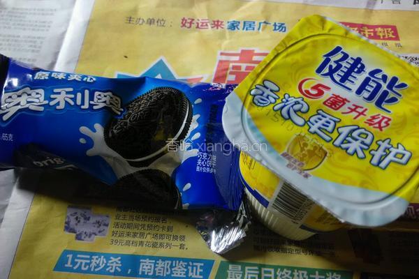 盆栽甜品的做法图解1