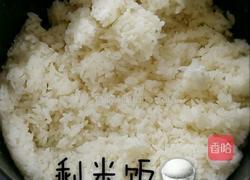 自制蛋炒饭的做法图解1