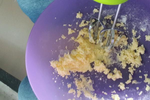 黄油饼干的做法图解2