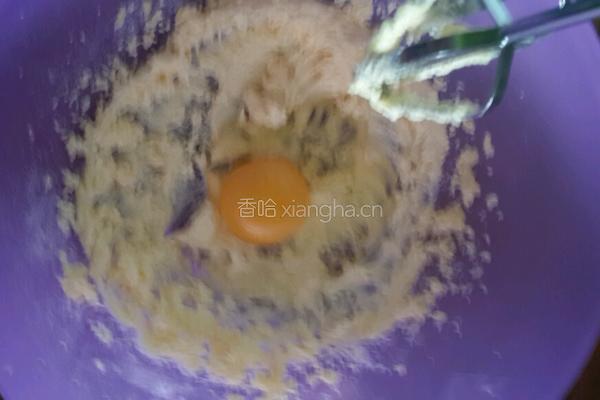 黄油饼干的做法图解4
