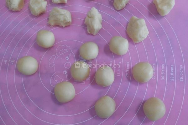 玛格丽特饼干的做法图解8