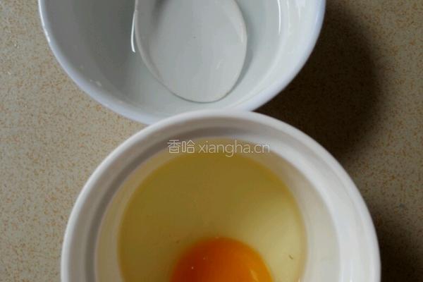 红枣枸子蒸酒酿的做法图解3