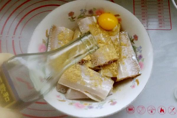 红烧带鱼的做法图解2