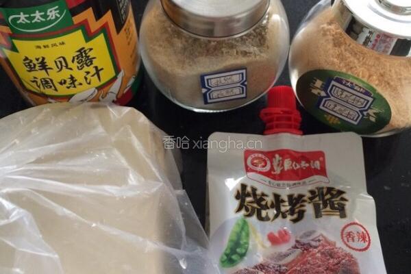 葱香豆腐的做法图解1