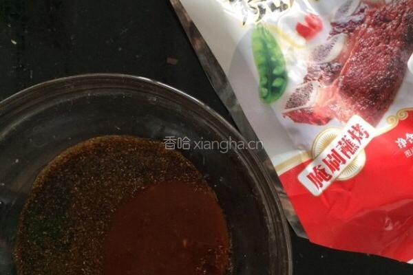葱香豆腐的做法图解3