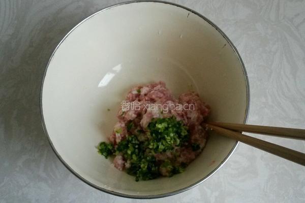 肉三鲜馅饺子的做法图解5