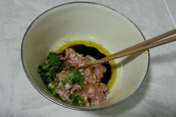 肉三鲜馅饺子的做法图解10
