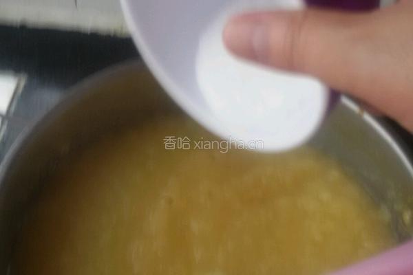 凤梨酥的做法图解9