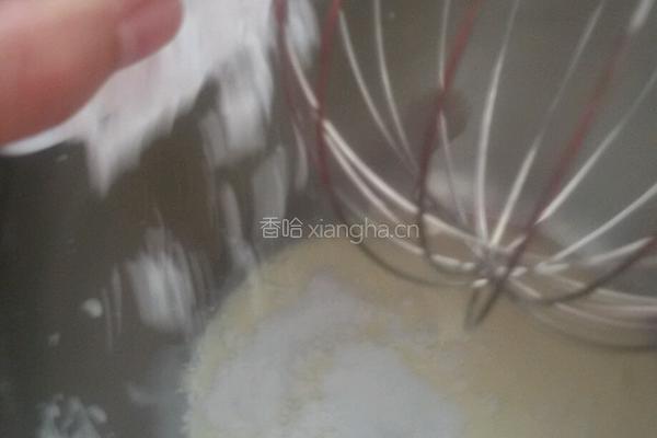 凤梨酥的做法图解11