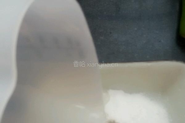 凤梨酥的做法图解12