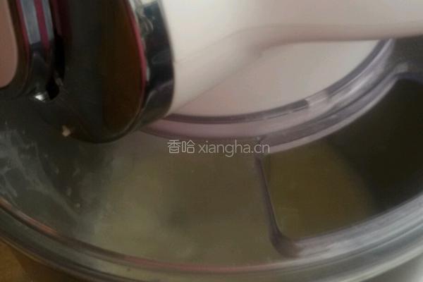 凤梨酥的做法图解13
