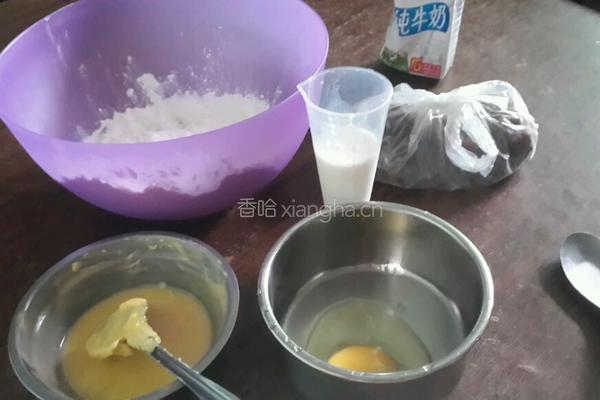 司康的做法图解1
