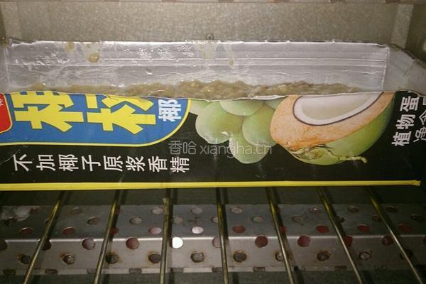 花蕉燕麦磅蛋糕的做法图解8