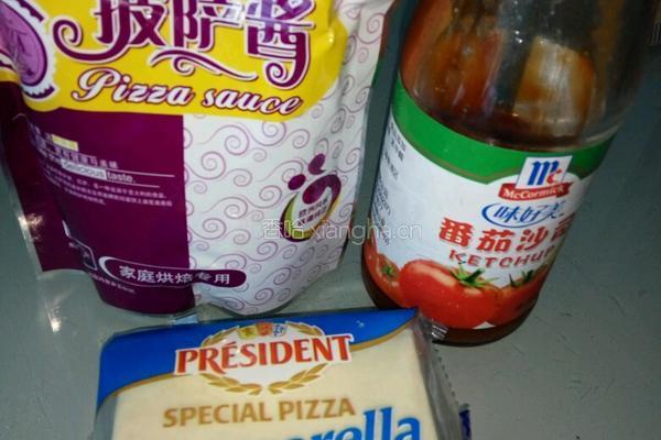 披萨的做法图解1