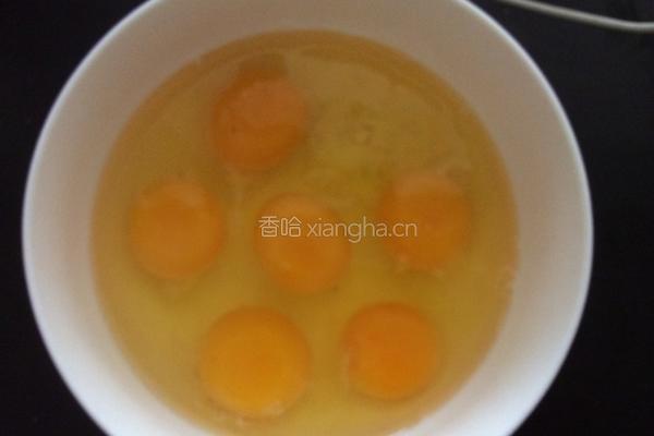 韭菜鸡蛋饺子的做法图解3