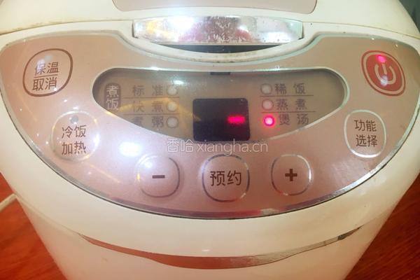 鱿鱼干花生排骨汤的做法图解8