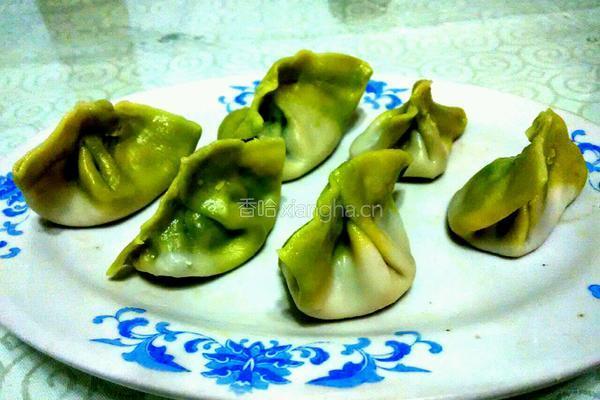 翡翠水饺的做法图解14