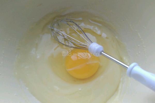 黄金芝香椰子球的做法图解5