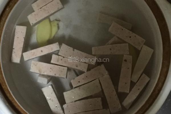 肉片紫菜汤的做法图解3