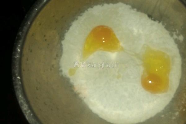 苔菜拖小黄鱼的做法图解1