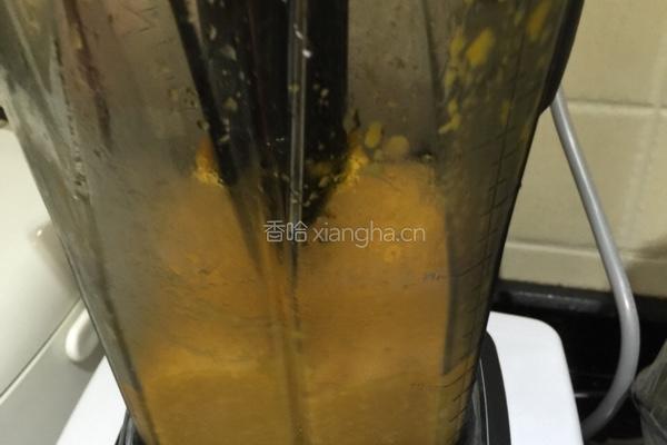 自制芒果雪糕筒的做法图解7