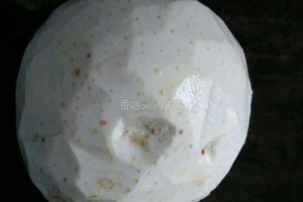 腊肉蒸香芋的做法图解2