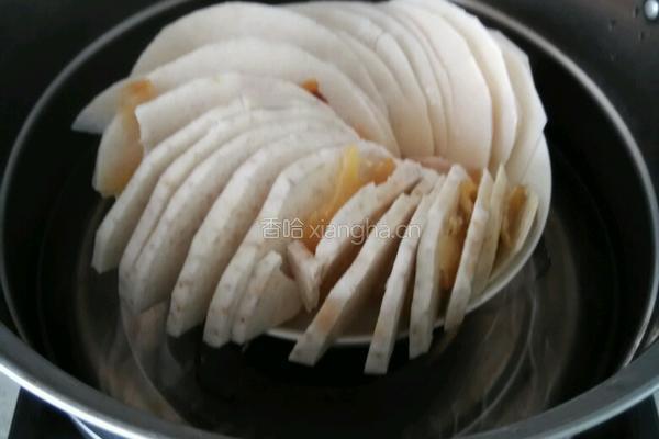 腊肉蒸香芋的做法图解7