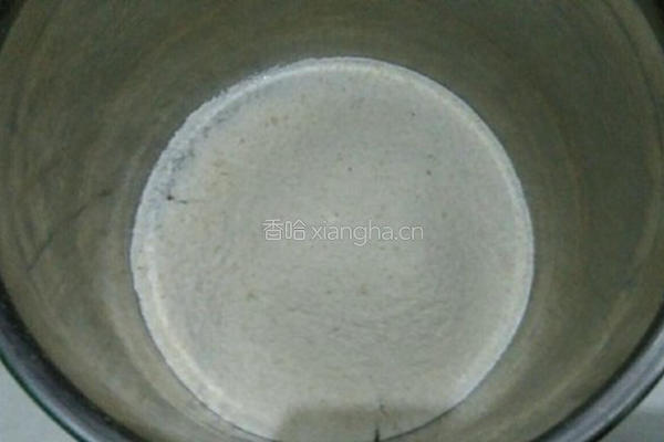 摩卡费南雪的做法图解3