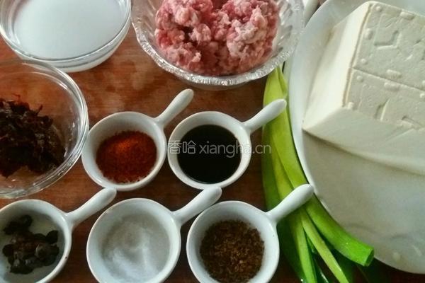 麻辣豆腐的做法图解1