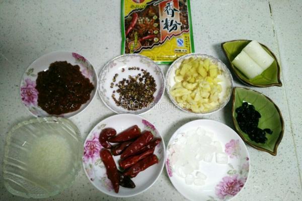 串串香锅底的做法图解1
