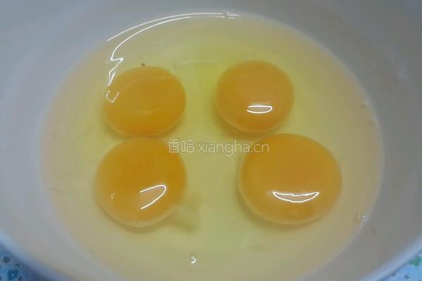 蛋包肉的做法图解3