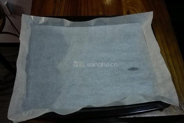 红枣蛋糕卷的做法图解1