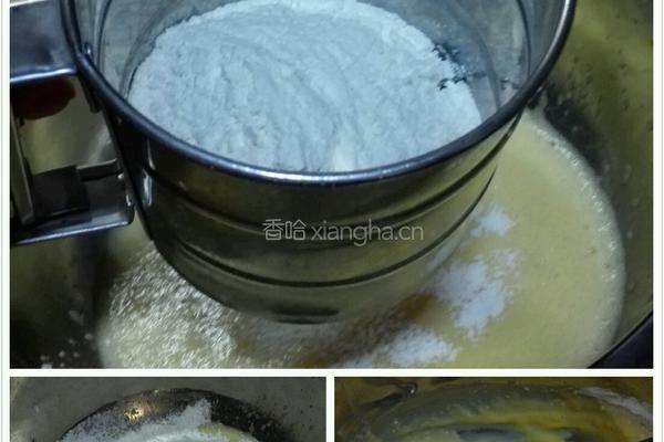 红枣蛋糕卷的做法图解4