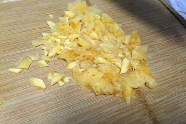 南瓜牛肉蒸的做法图解3