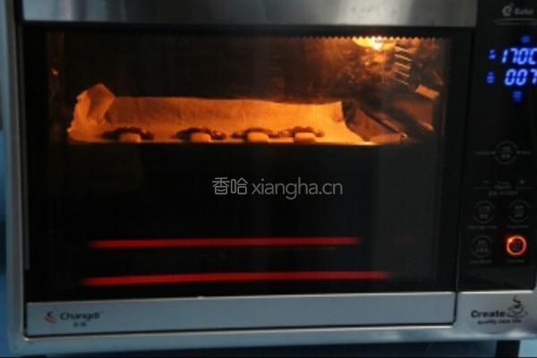 超萌气零食～小蘑菇饼干的做法图解6