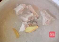 菌菇虾仁煲的做法图解3