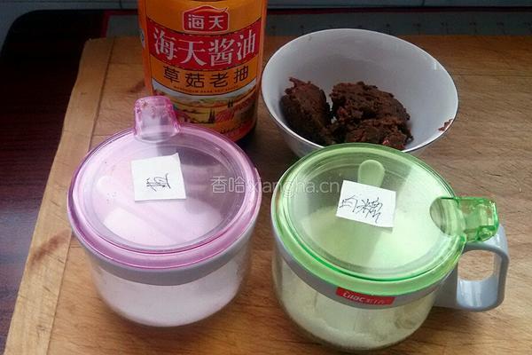 红烧羊肉的做法图解3