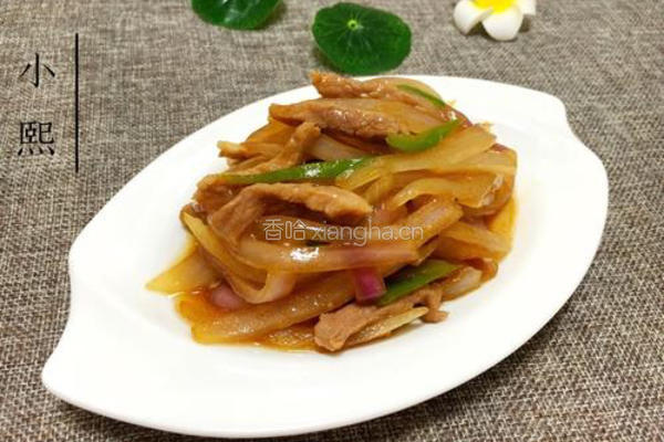 洋葱炒肉丝的做法图解10