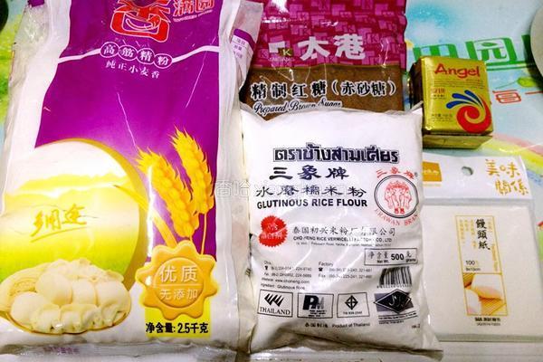 喜粄的做法图解1