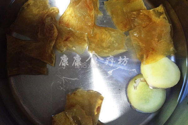 红枣牛奶炖花胶的做法图解3
