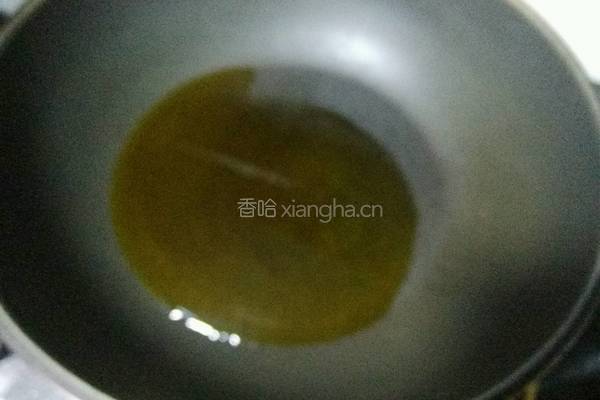香菇炒香芹的做法图解3