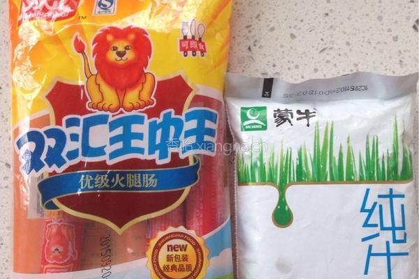 中式奶香巧克力卷的做法图解2