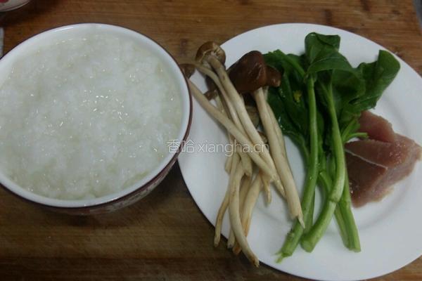 茶树菇青菜瘦肉粥的做法图解1