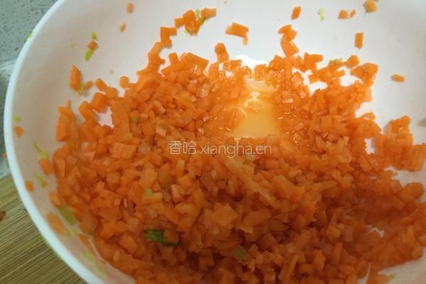 牛肉芹菜饺的做法图解7