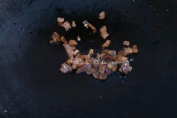 腊肉蒸香芋的做法图解4
