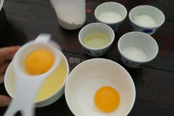 戚风蛋糕的做法图解1