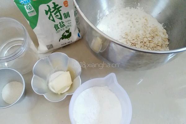 鸡肉火腿三明治的做法图解3