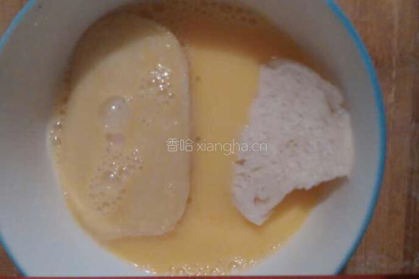 油煎馍片的做法图解4
