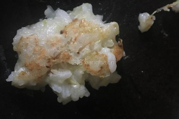 雪蓉的做法图解12